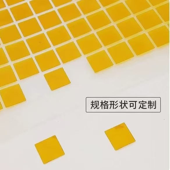 模切加工類(lèi)膠帶